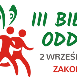 zdjecie w liście aktualnosci