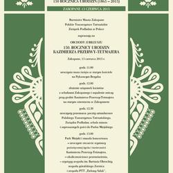 zdjecie w liście aktualnosci