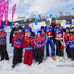 zdjecie w liście aktualnosci