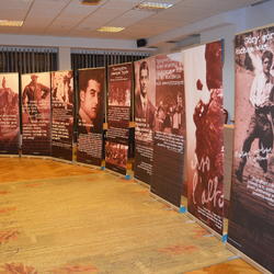 zdjecie w liście aktualnosci