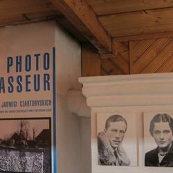 zdjecie w liście aktualnosci