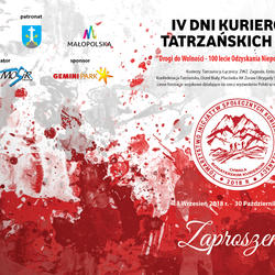 zdjecie w liście aktualnosci