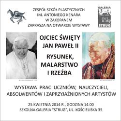 zdjecie w liście aktualnosci