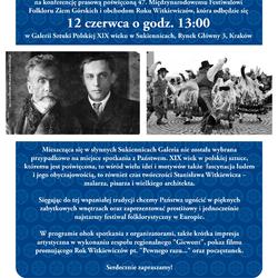 zdjecie w liście aktualnosci