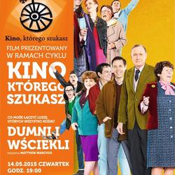 zdjecie w liście aktualnosci