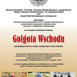 zdjecie w liście aktualnosci